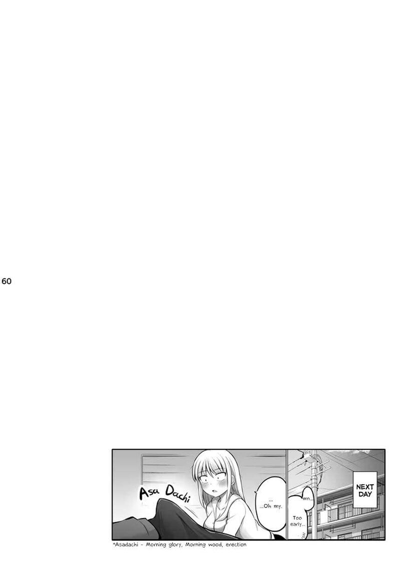 Kore Kara Dandan Shiawase Ni Natte Iku Kowai Onna Joushi Chapter 73e Page 9