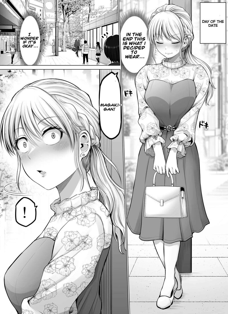 Kore Kara Dandan Shiawase Ni Natte Iku Kowai Onna Joushi Chapter 74 Page 1