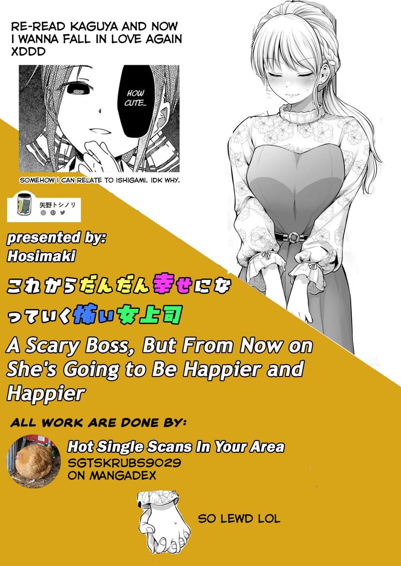 Kore Kara Dandan Shiawase Ni Natte Iku Kowai Onna Joushi Chapter 74 Page 3
