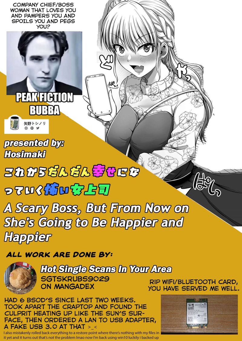 Kore Kara Dandan Shiawase Ni Natte Iku Kowai Onna Joushi Chapter 75 Page 3
