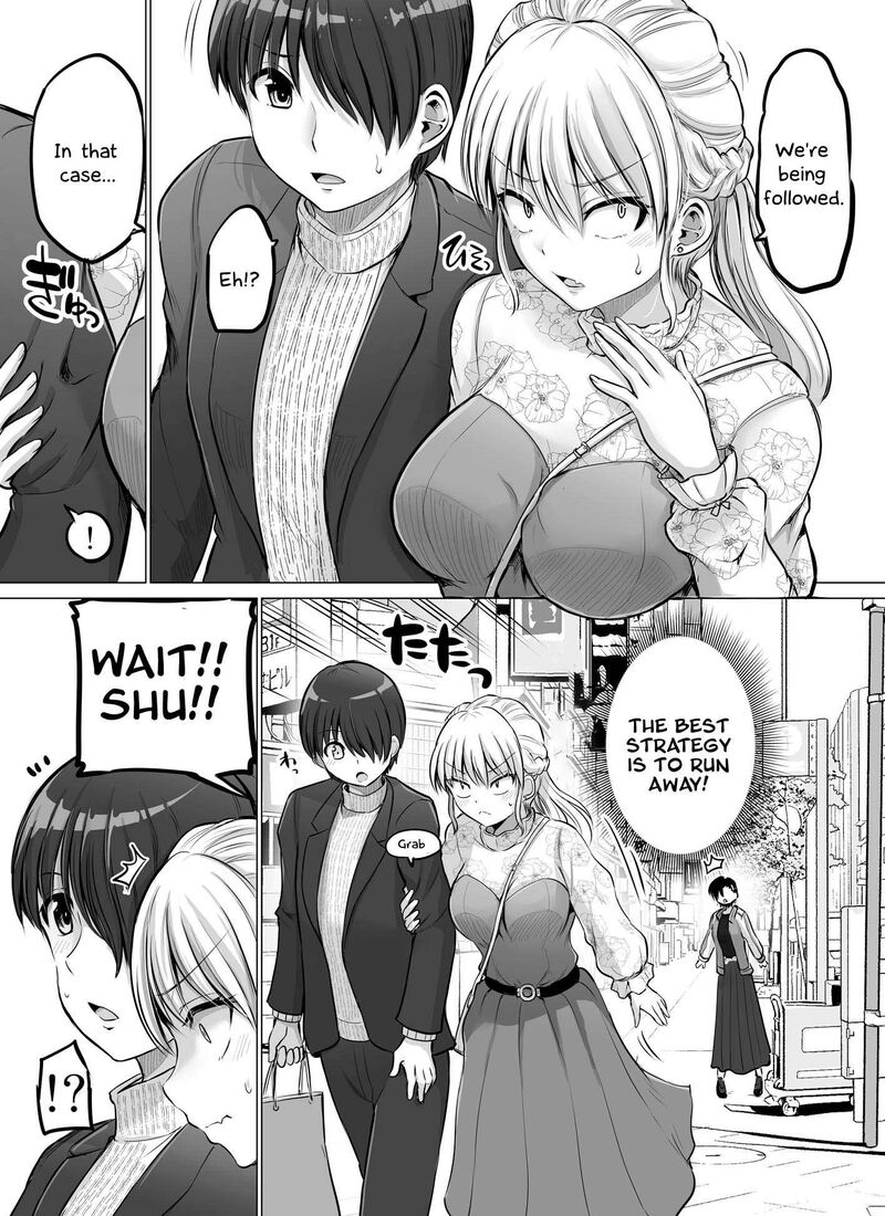 Kore Kara Dandan Shiawase Ni Natte Iku Kowai Onna Joushi Chapter 76 Page 1