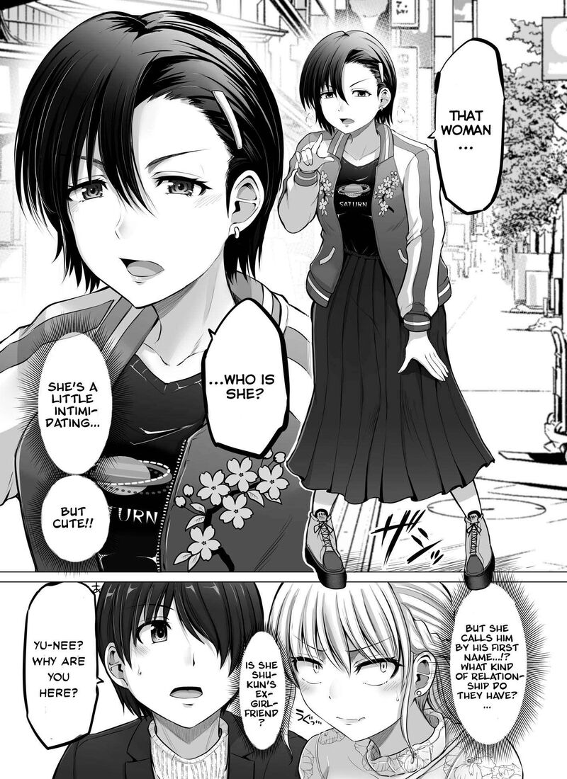 Kore Kara Dandan Shiawase Ni Natte Iku Kowai Onna Joushi Chapter 76 Page 2