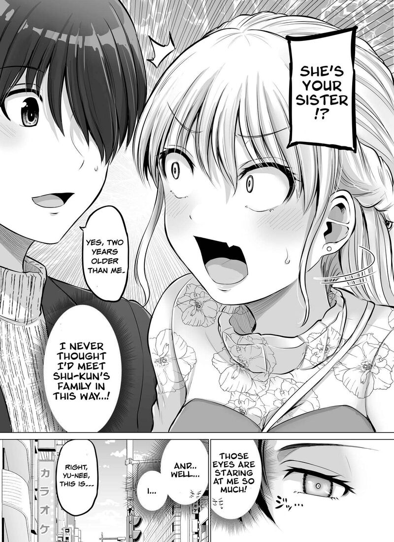 Kore Kara Dandan Shiawase Ni Natte Iku Kowai Onna Joushi Chapter 76 Page 3