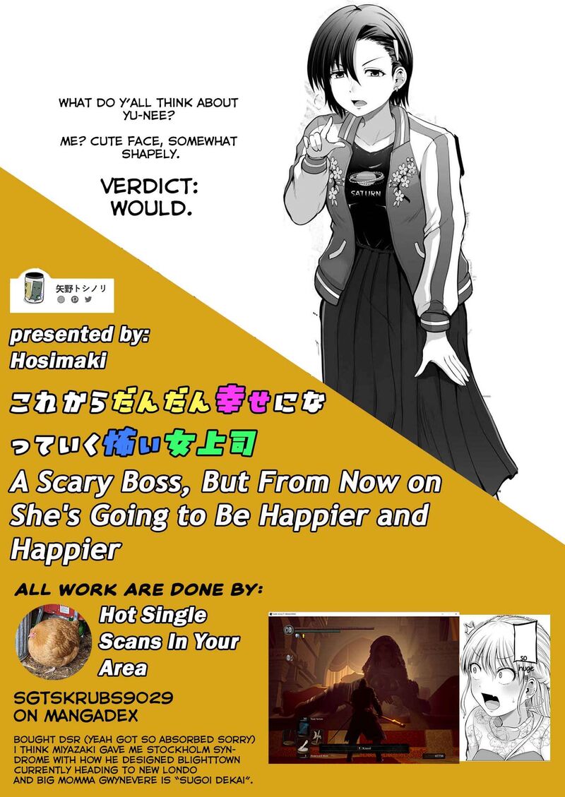 Kore Kara Dandan Shiawase Ni Natte Iku Kowai Onna Joushi Chapter 76 Page 4