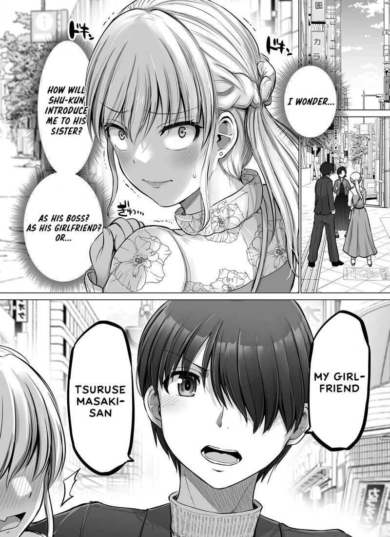 Kore Kara Dandan Shiawase Ni Natte Iku Kowai Onna Joushi Chapter 77 Page 2