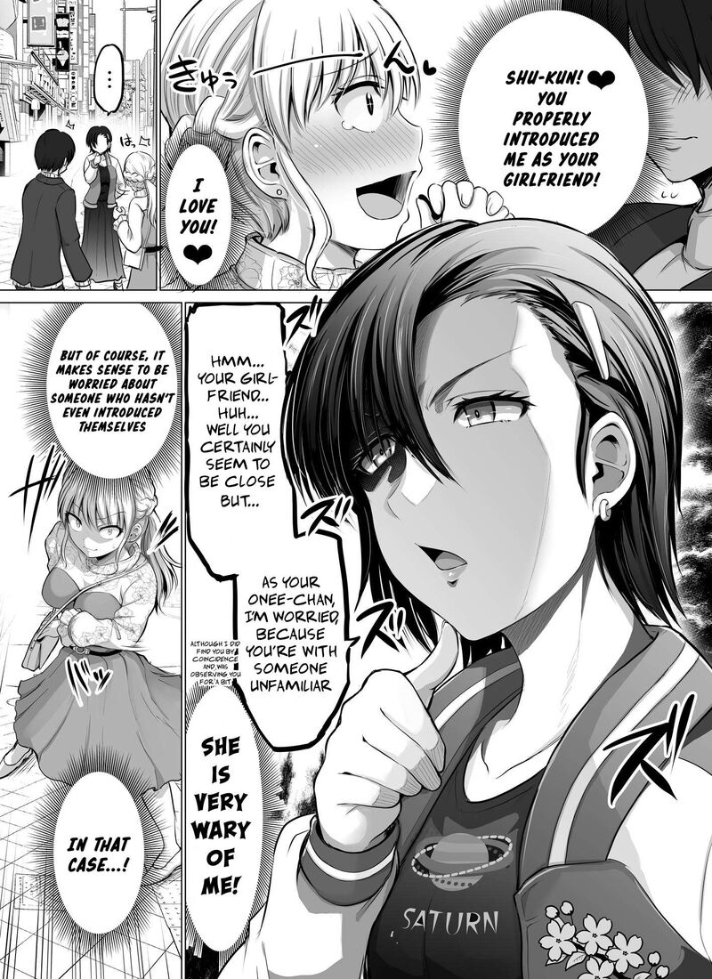 Kore Kara Dandan Shiawase Ni Natte Iku Kowai Onna Joushi Chapter 77 Page 3