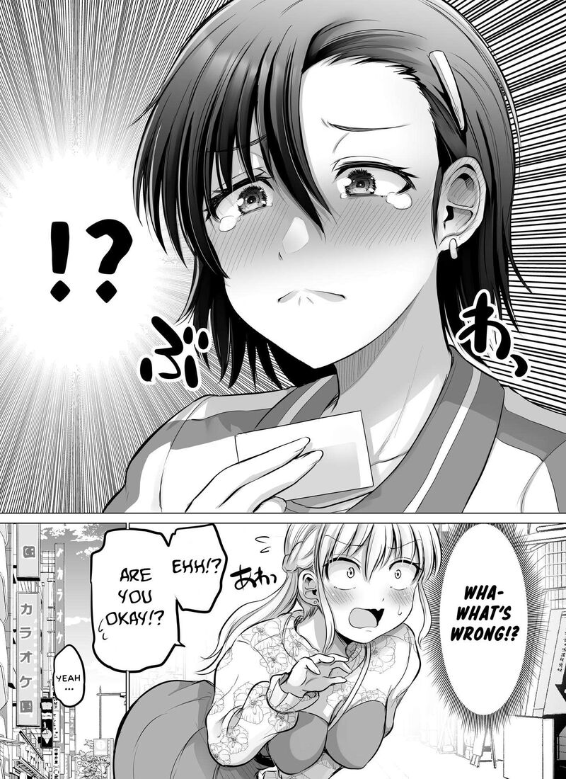Kore Kara Dandan Shiawase Ni Natte Iku Kowai Onna Joushi Chapter 77 Page 5