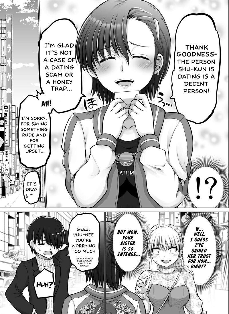Kore Kara Dandan Shiawase Ni Natte Iku Kowai Onna Joushi Chapter 78 Page 2