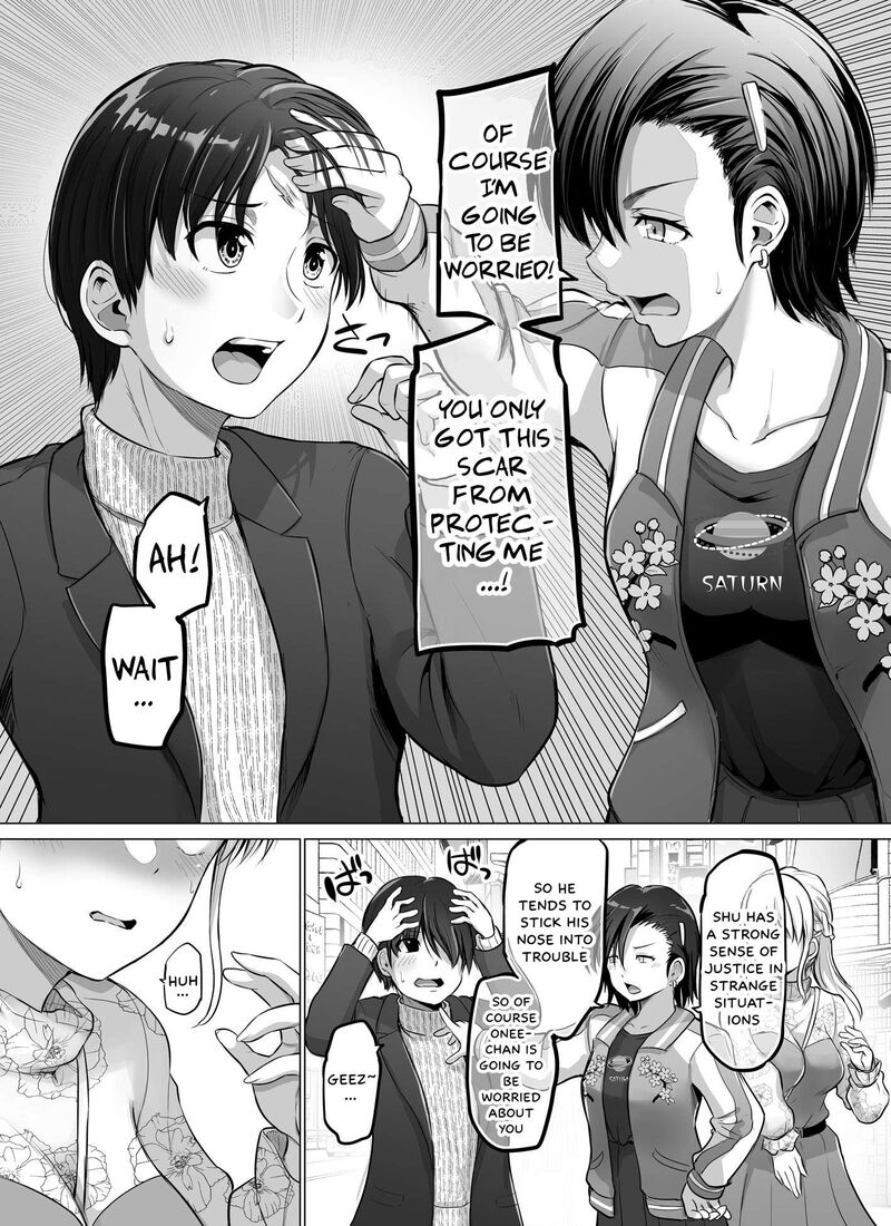 Kore Kara Dandan Shiawase Ni Natte Iku Kowai Onna Joushi Chapter 78 Page 3
