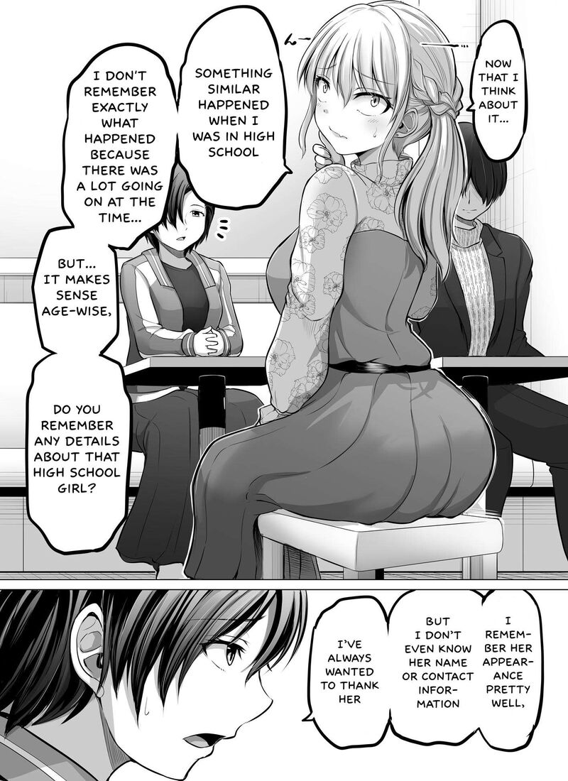 Kore Kara Dandan Shiawase Ni Natte Iku Kowai Onna Joushi Chapter 81 Page 2