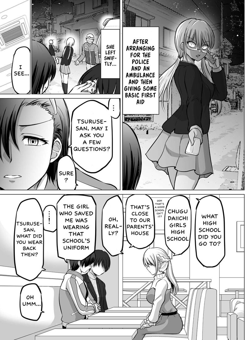 Kore Kara Dandan Shiawase Ni Natte Iku Kowai Onna Joushi Chapter 81 Page 3