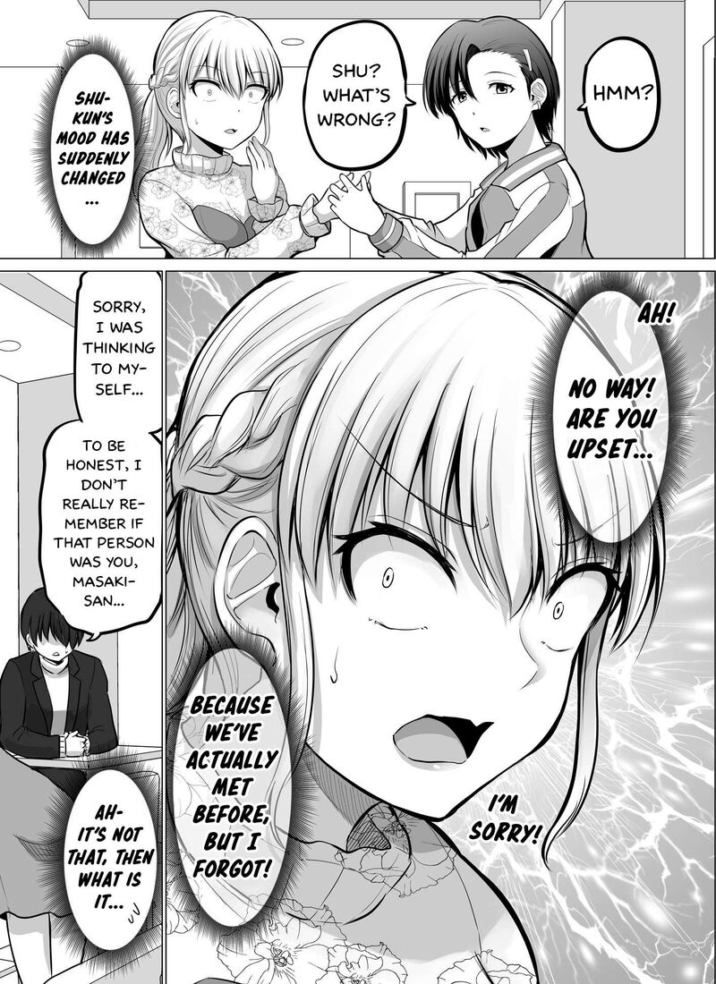 Kore Kara Dandan Shiawase Ni Natte Iku Kowai Onna Joushi Chapter 82 Page 2