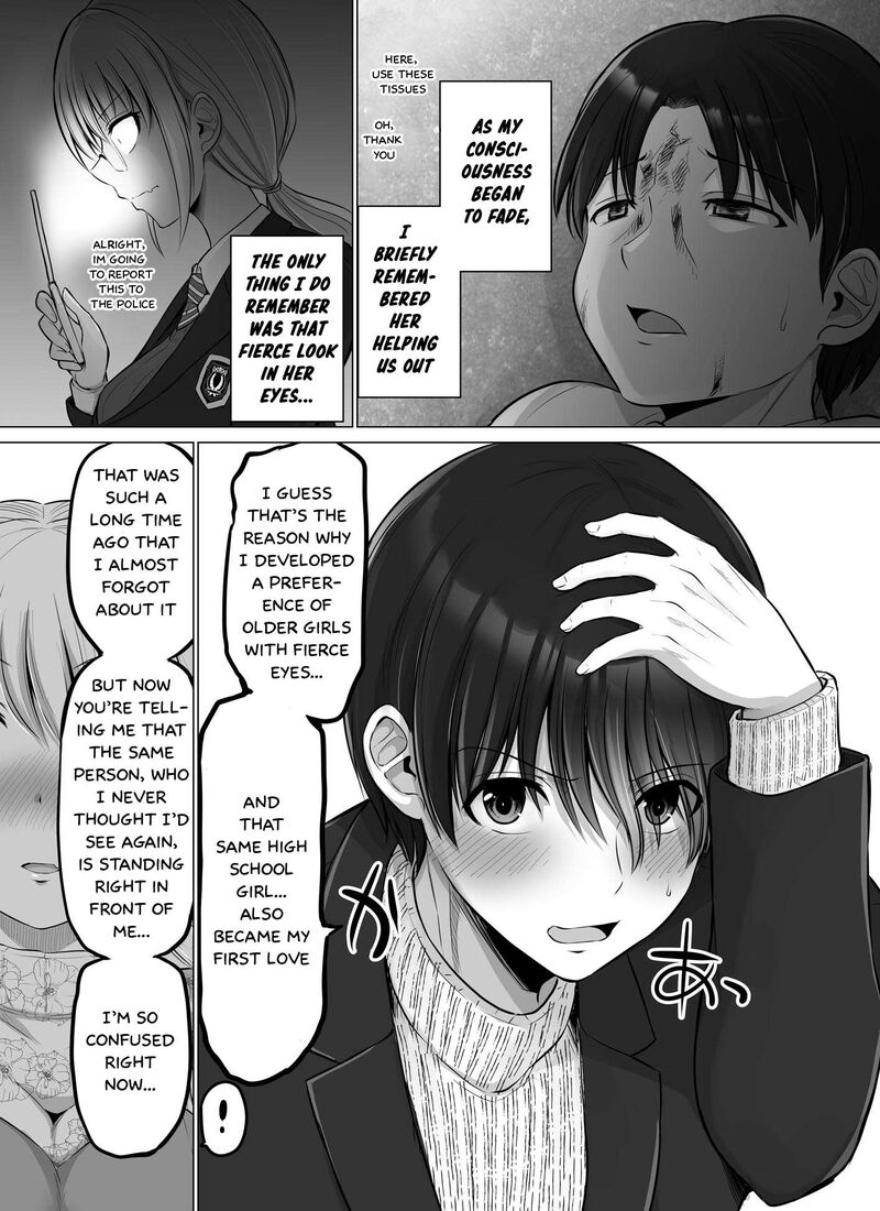 Kore Kara Dandan Shiawase Ni Natte Iku Kowai Onna Joushi Chapter 82 Page 4