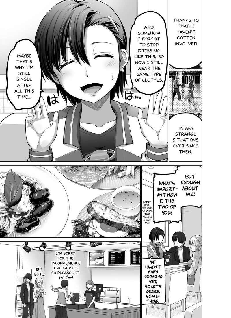 Kore Kara Dandan Shiawase Ni Natte Iku Kowai Onna Joushi Chapter 83 Page 4