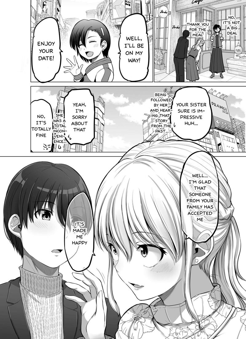 Kore Kara Dandan Shiawase Ni Natte Iku Kowai Onna Joushi Chapter 83 Page 5