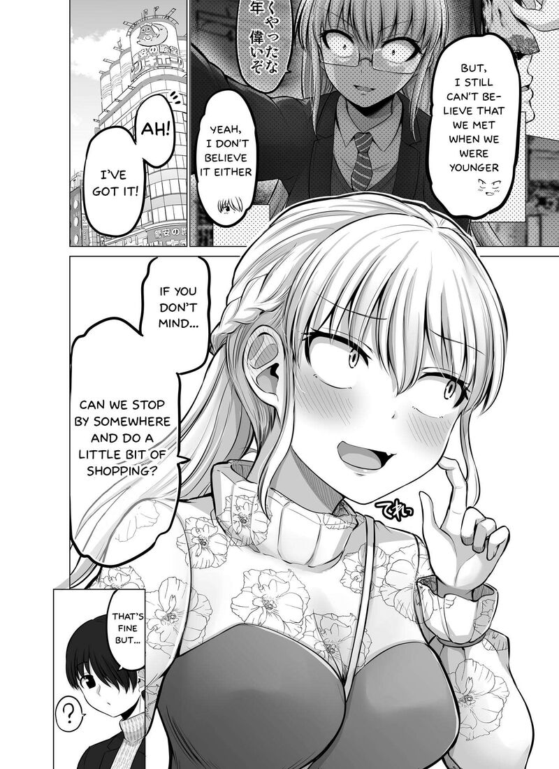 Kore Kara Dandan Shiawase Ni Natte Iku Kowai Onna Joushi Chapter 83 Page 7