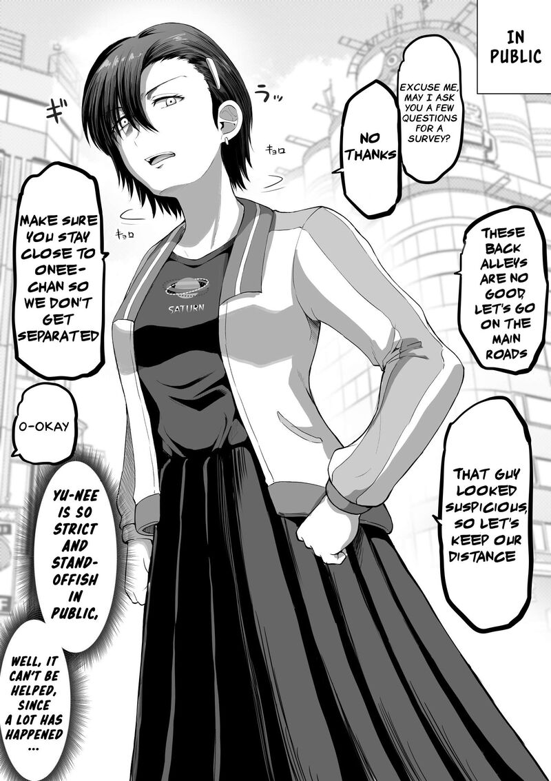 Kore Kara Dandan Shiawase Ni Natte Iku Kowai Onna Joushi Chapter 83 Page 9