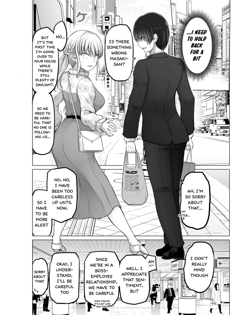 Kore Kara Dandan Shiawase Ni Natte Iku Kowai Onna Joushi Chapter 85 Page 3