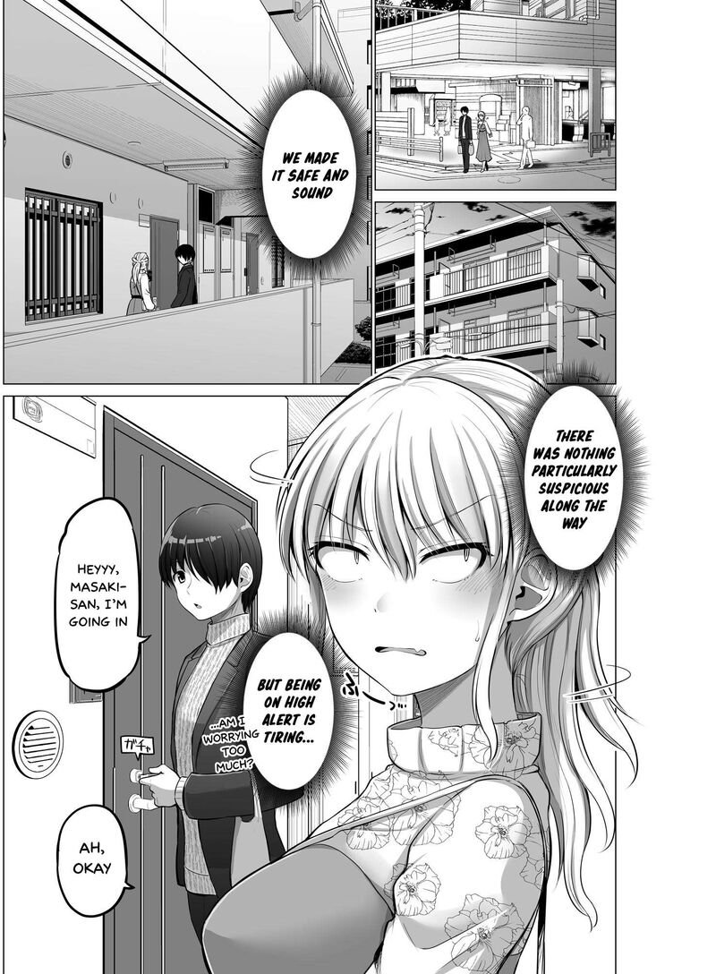 Kore Kara Dandan Shiawase Ni Natte Iku Kowai Onna Joushi Chapter 85 Page 4