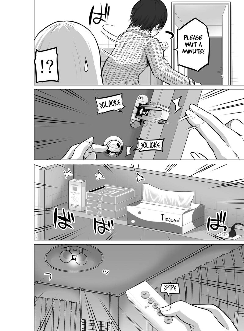 Kore Kara Dandan Shiawase Ni Natte Iku Kowai Onna Joushi Chapter 88 Page 3