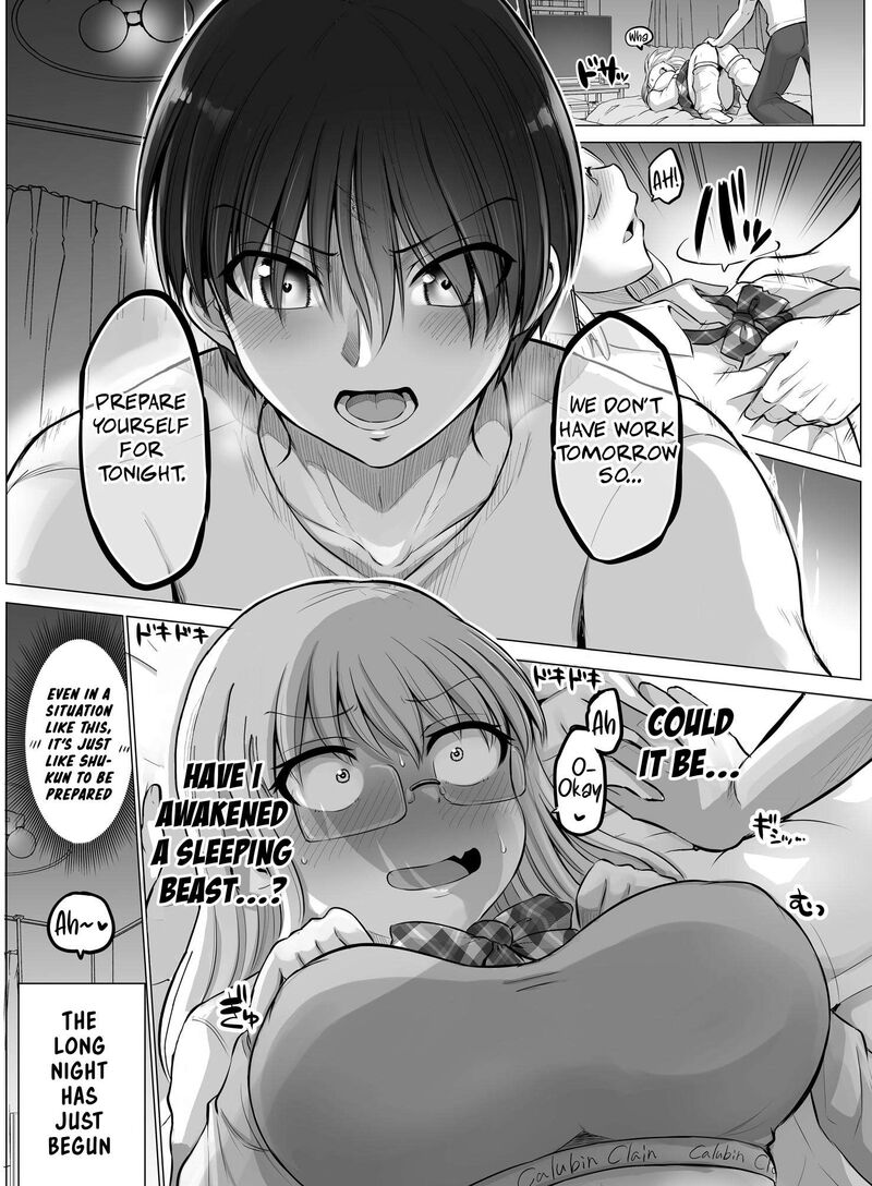 Kore Kara Dandan Shiawase Ni Natte Iku Kowai Onna Joushi Chapter 88 Page 5