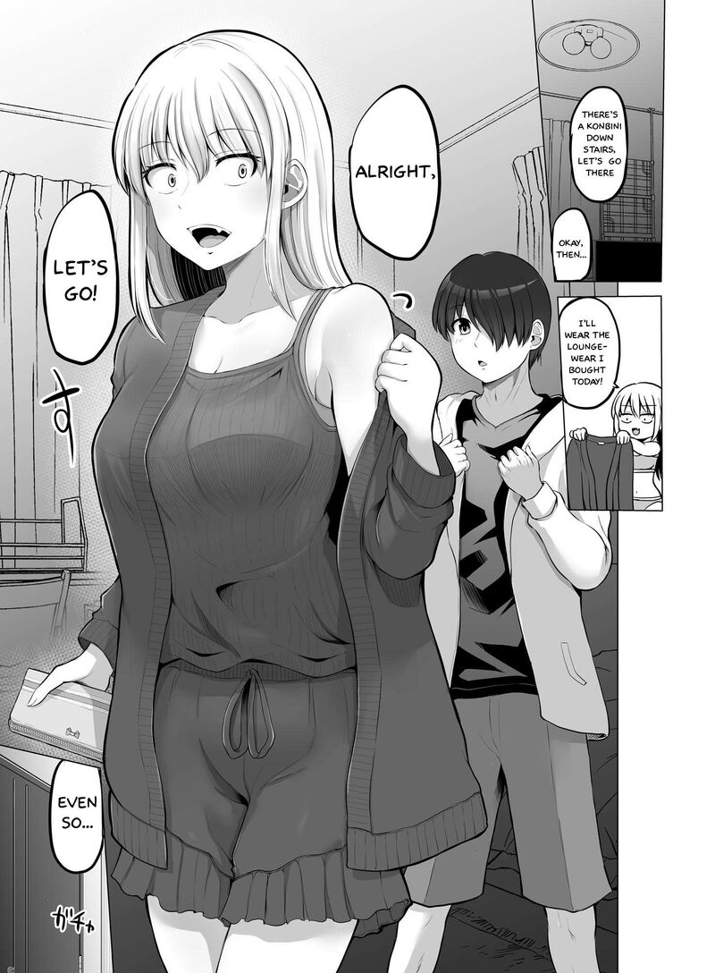 Kore Kara Dandan Shiawase Ni Natte Iku Kowai Onna Joushi Chapter 90 Page 2
