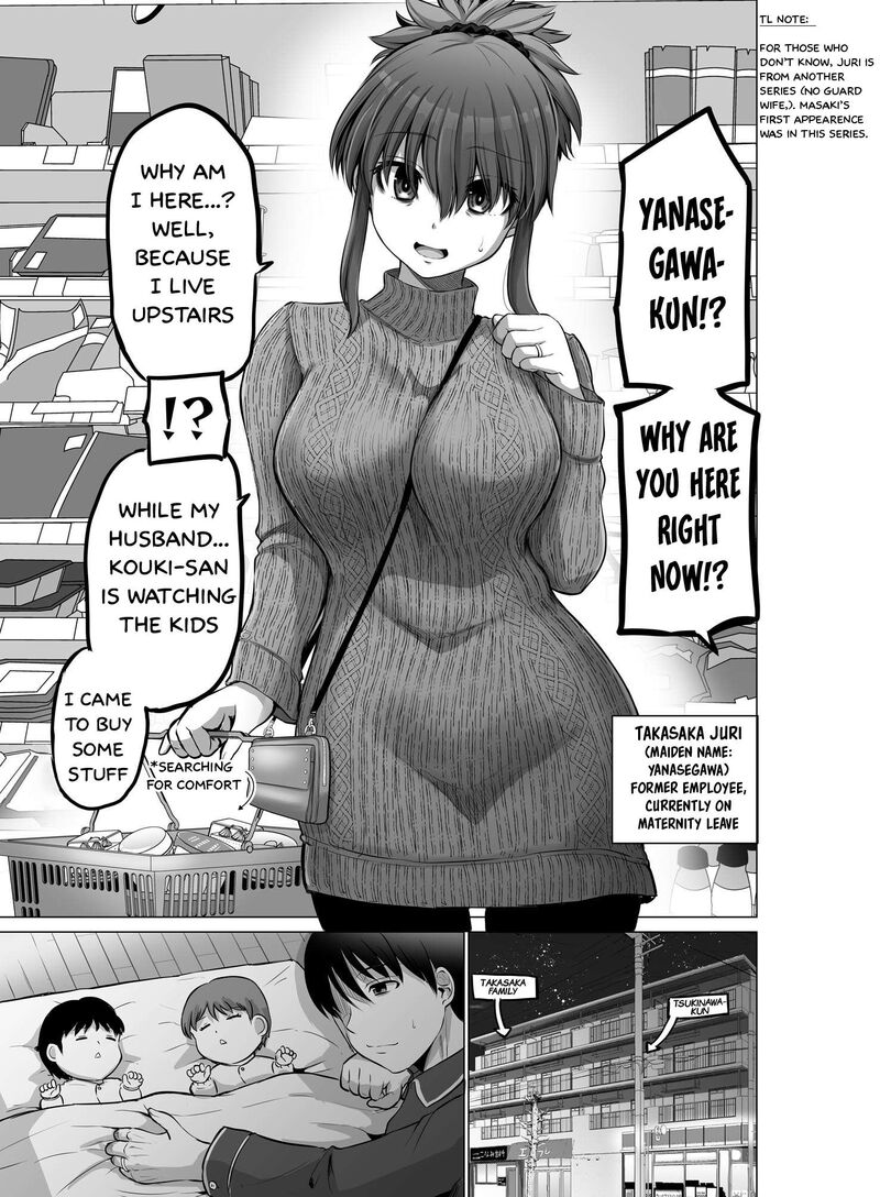 Kore Kara Dandan Shiawase Ni Natte Iku Kowai Onna Joushi Chapter 91 Page 2