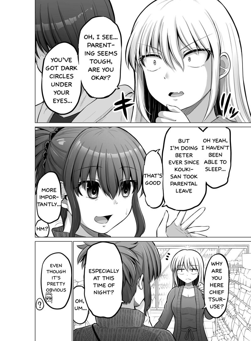 Kore Kara Dandan Shiawase Ni Natte Iku Kowai Onna Joushi Chapter 91 Page 3