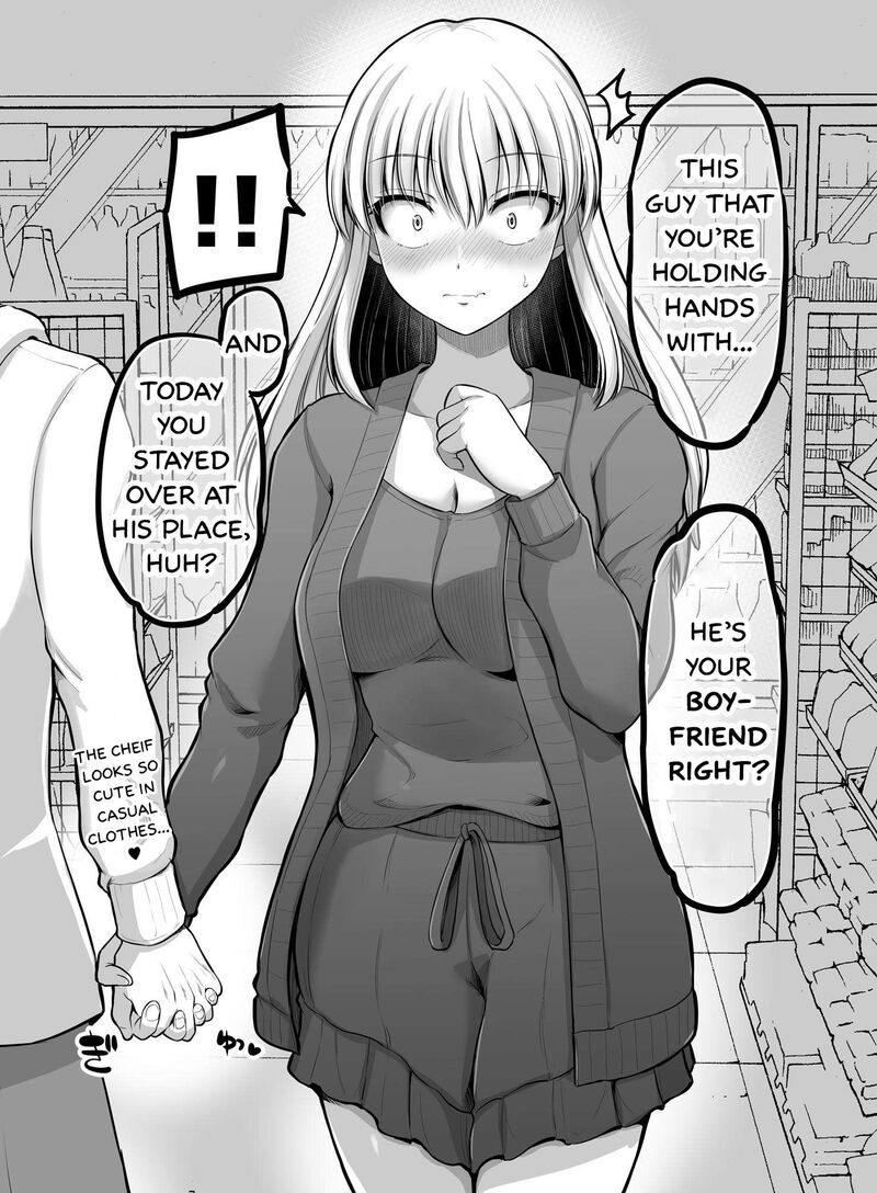Kore Kara Dandan Shiawase Ni Natte Iku Kowai Onna Joushi Chapter 91 Page 4