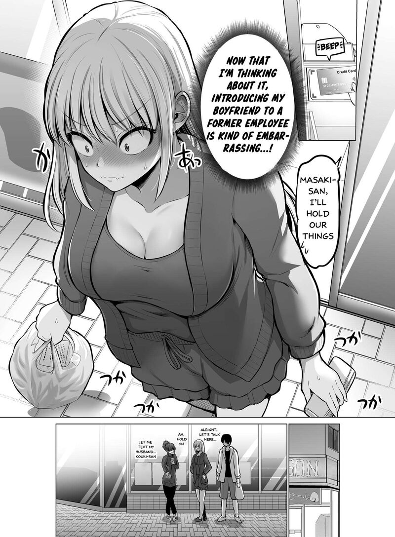 Kore Kara Dandan Shiawase Ni Natte Iku Kowai Onna Joushi Chapter 92 Page 2
