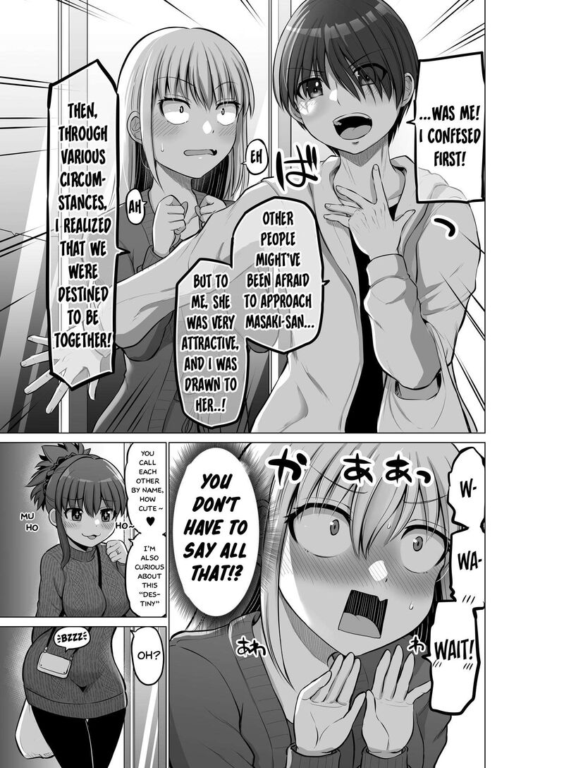 Kore Kara Dandan Shiawase Ni Natte Iku Kowai Onna Joushi Chapter 92 Page 6