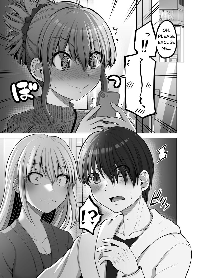 Kore Kara Dandan Shiawase Ni Natte Iku Kowai Onna Joushi Chapter 93 Page 2
