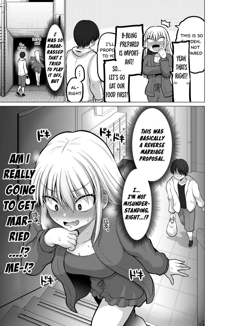 Kore Kara Dandan Shiawase Ni Natte Iku Kowai Onna Joushi Chapter 94 Page 5