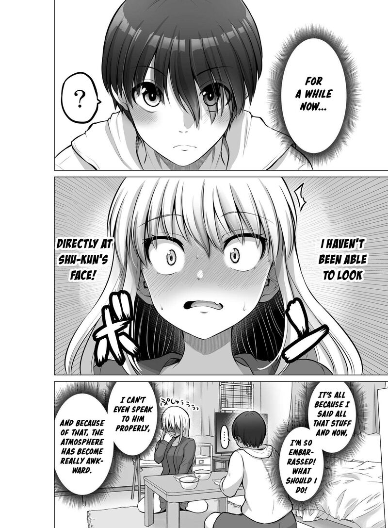 Kore Kara Dandan Shiawase Ni Natte Iku Kowai Onna Joushi Chapter 95 Page 3