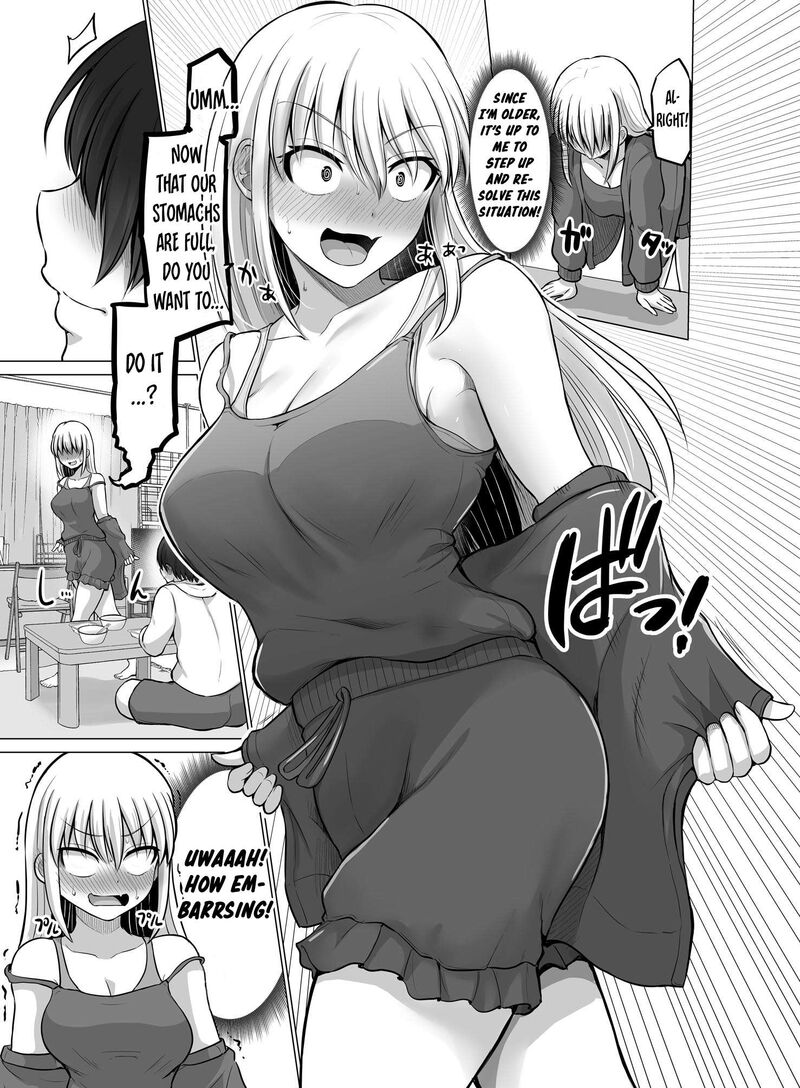 Kore Kara Dandan Shiawase Ni Natte Iku Kowai Onna Joushi Chapter 95 Page 4