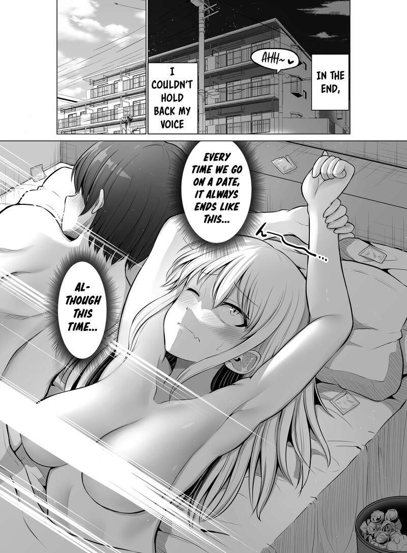 Kore Kara Dandan Shiawase Ni Natte Iku Kowai Onna Joushi Chapter 97 Page 2