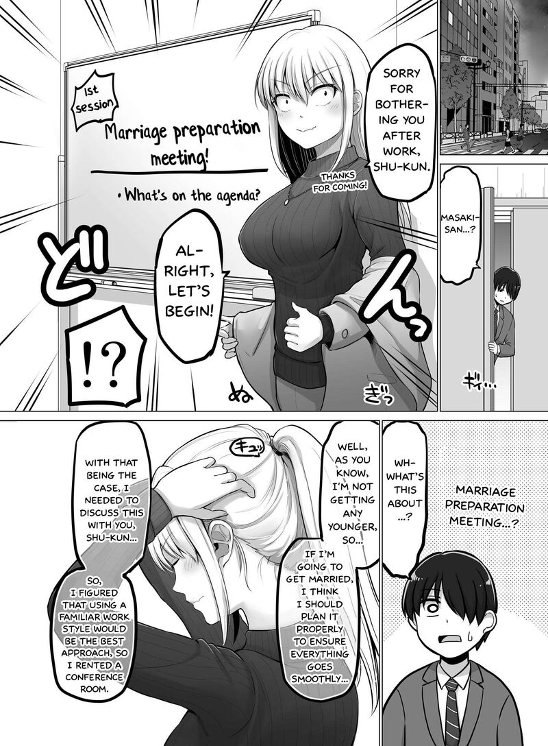 Kore Kara Dandan Shiawase Ni Natte Iku Kowai Onna Joushi Chapter 98 Page 3