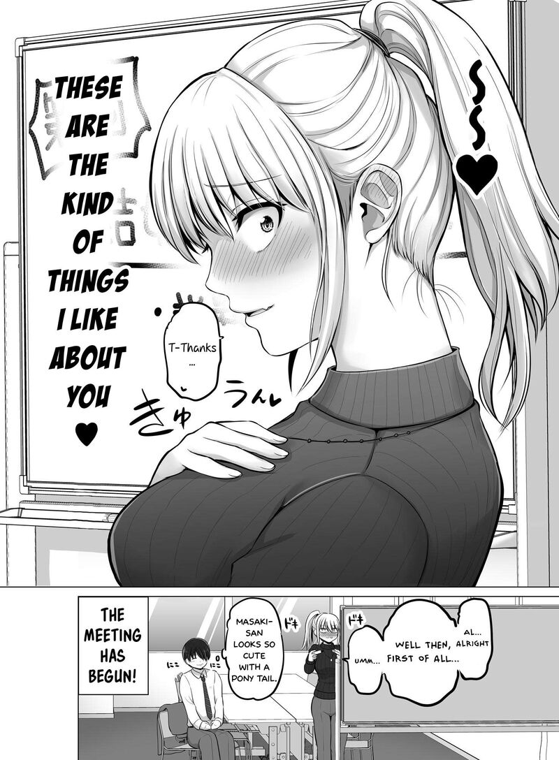 Kore Kara Dandan Shiawase Ni Natte Iku Kowai Onna Joushi Chapter 98 Page 5