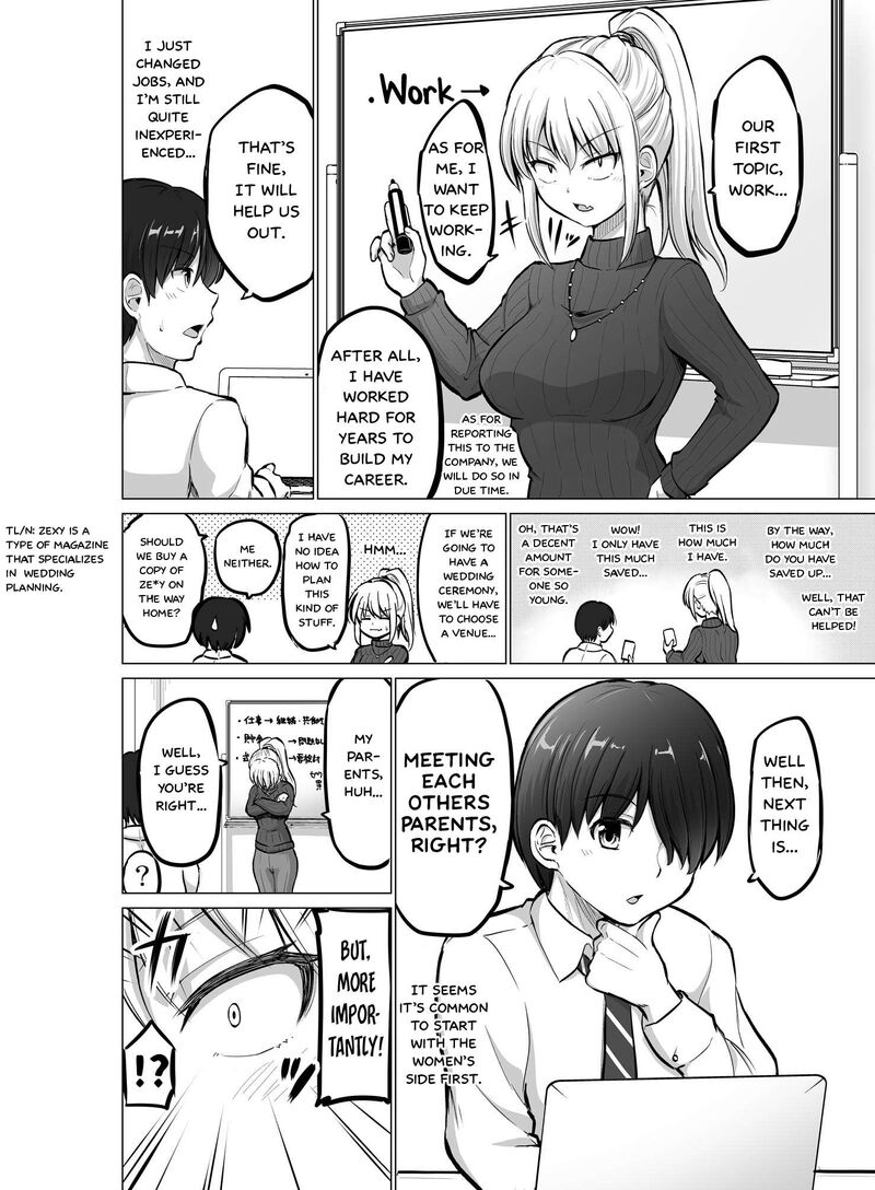 Kore Kara Dandan Shiawase Ni Natte Iku Kowai Onna Joushi Chapter 99 Page 3