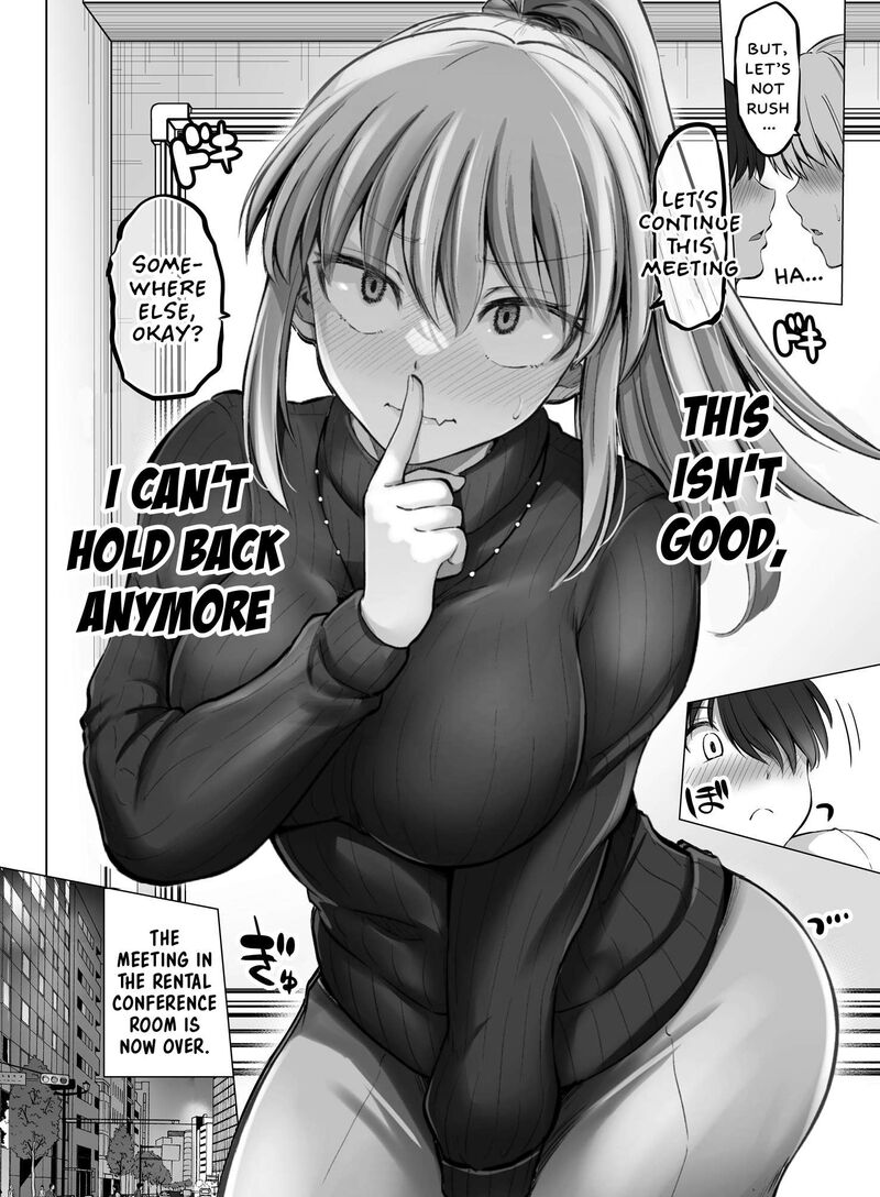 Kore Kara Dandan Shiawase Ni Natte Iku Kowai Onna Joushi Chapter 99 Page 5