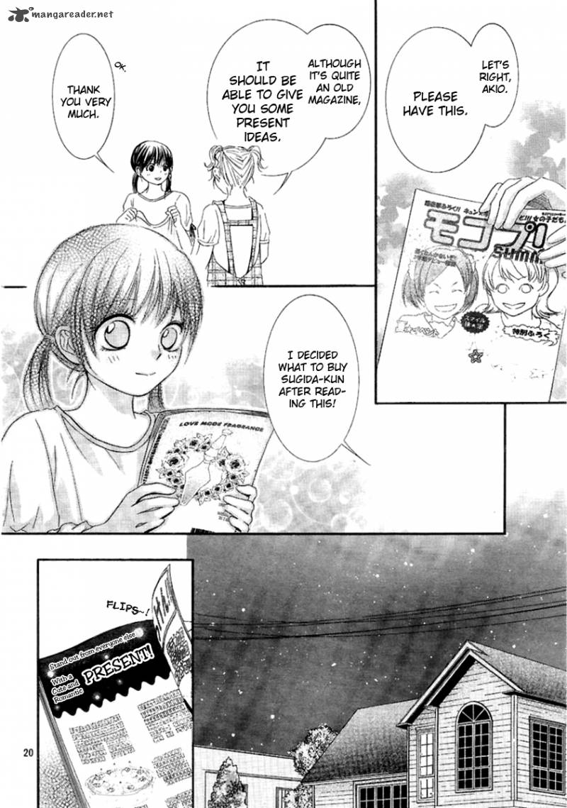 Kore Wa Koi No Hanashi Chapter 12 Page 21