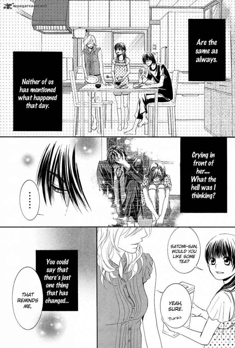 Kore Wa Koi No Hanashi Chapter 14 Page 6