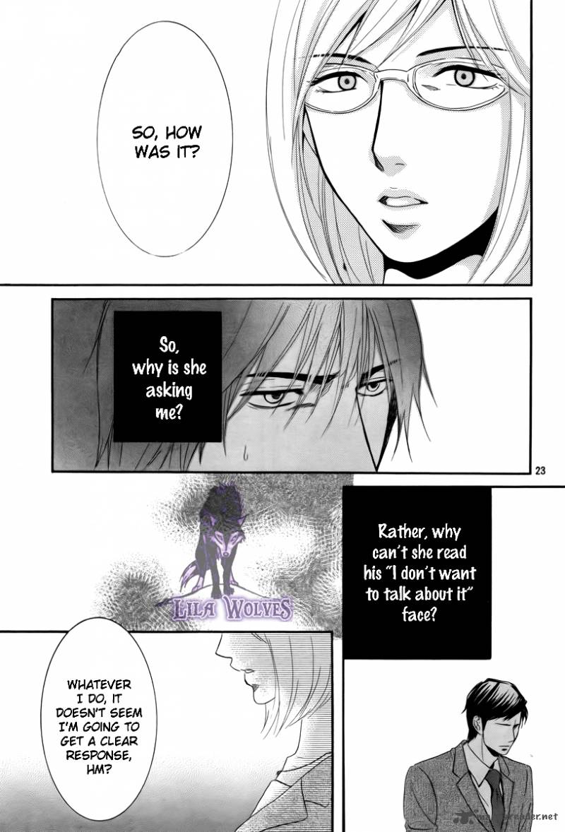 Kore Wa Koi No Hanashi Chapter 17 Page 25