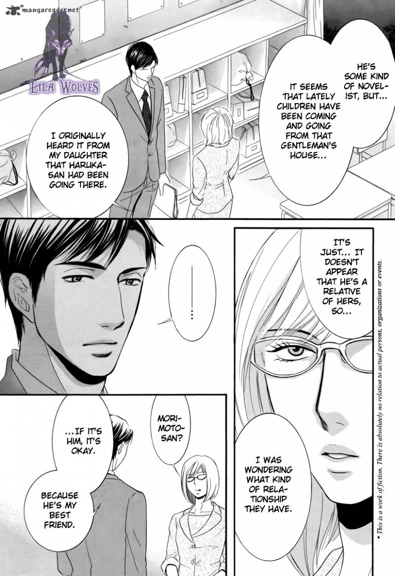 Kore Wa Koi No Hanashi Chapter 17 Page 9