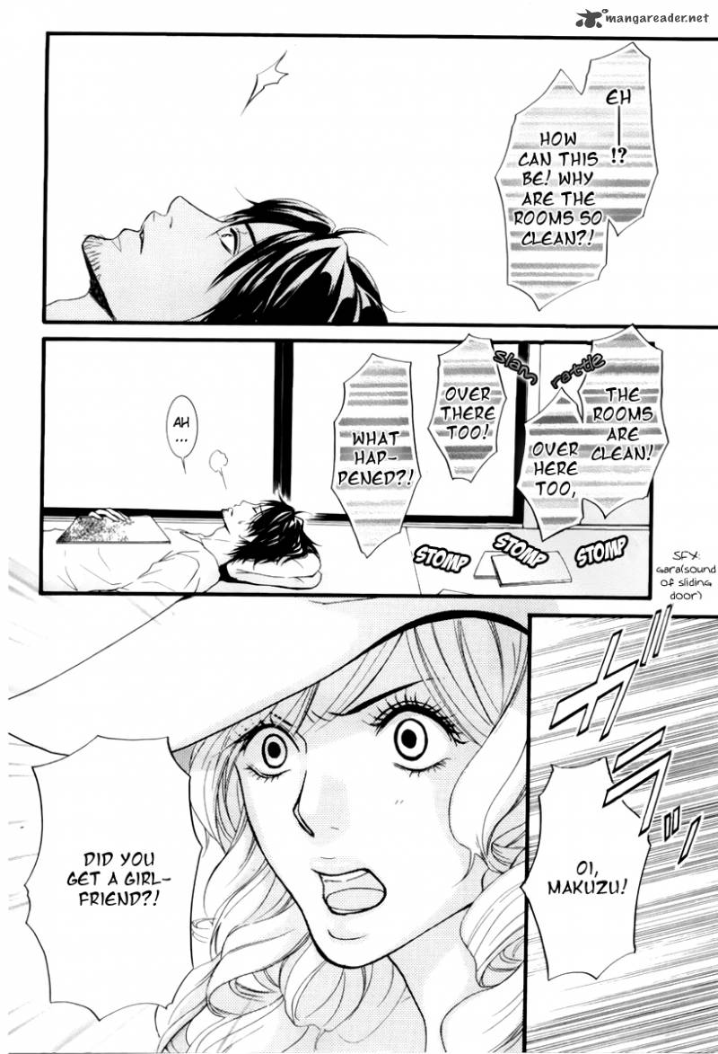 Kore Wa Koi No Hanashi Chapter 2 Page 19