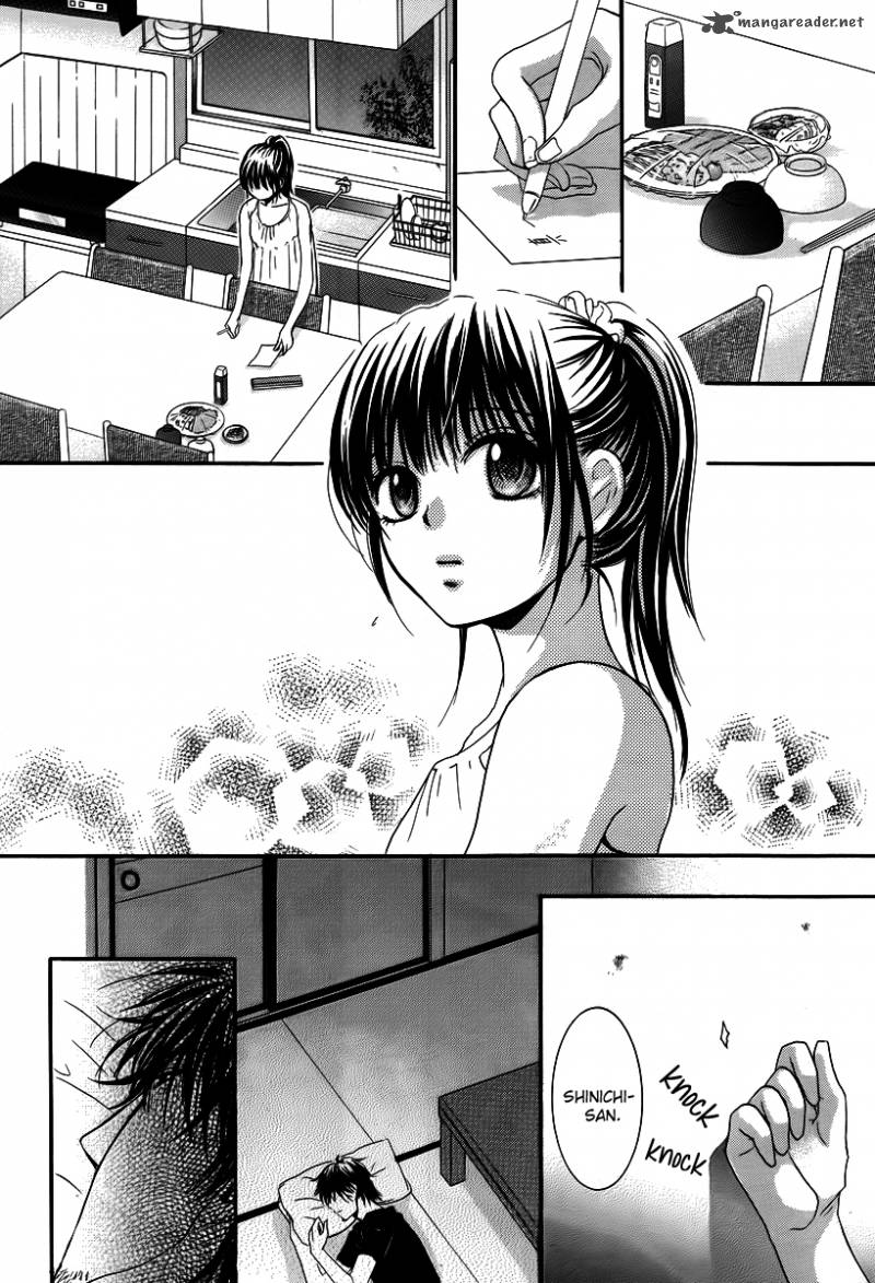Kore Wa Koi No Hanashi Chapter 25 Page 19
