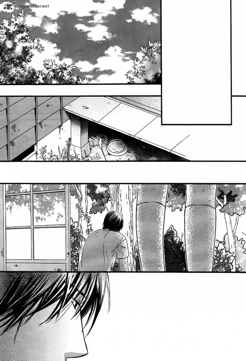 Kore Wa Koi No Hanashi Chapter 26 Page 14
