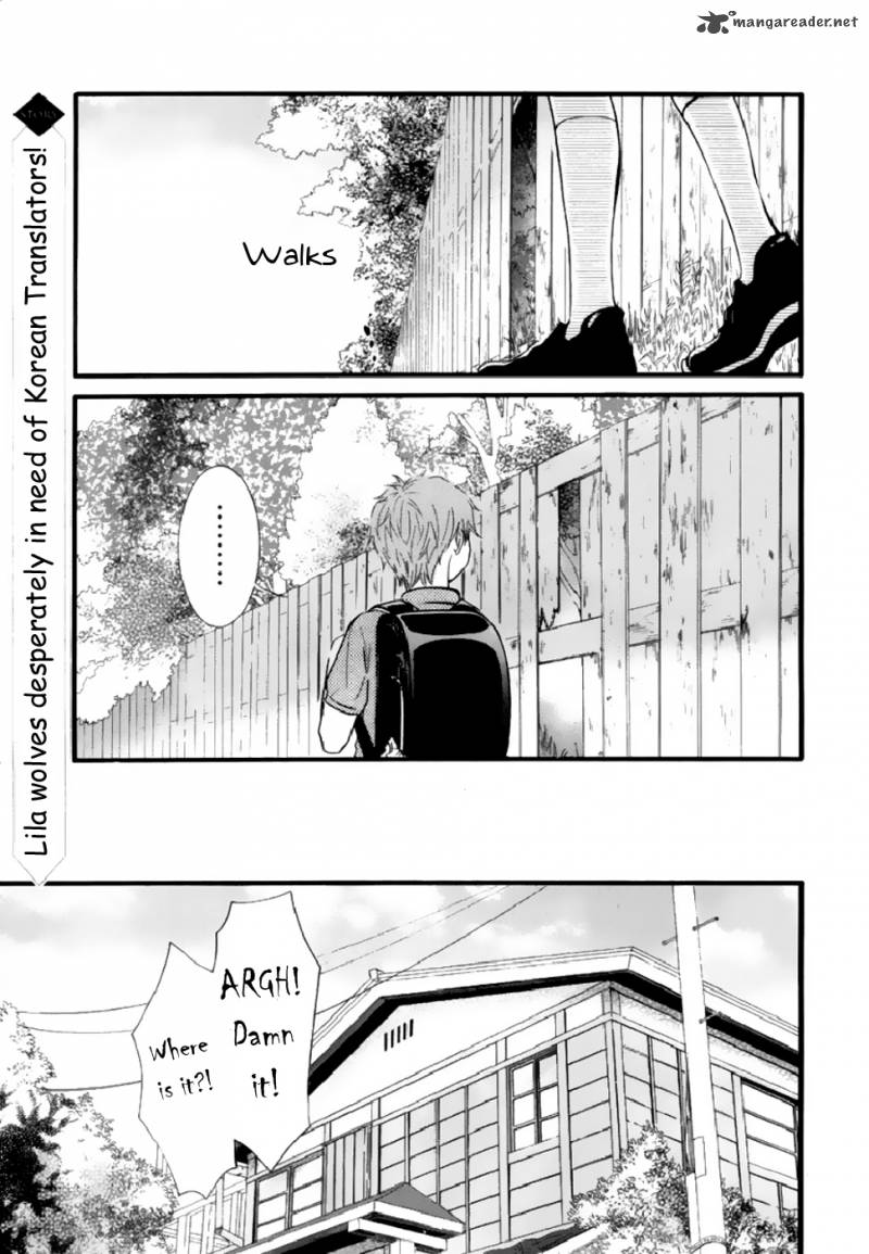 Kore Wa Koi No Hanashi Chapter 3 Page 4