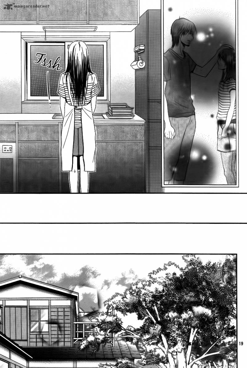 Kore Wa Koi No Hanashi Chapter 36 Page 22
