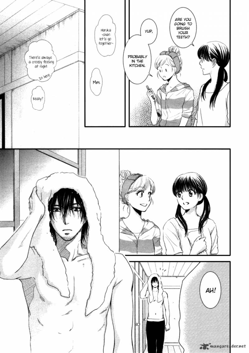Kore Wa Koi No Hanashi Chapter 38 Page 16